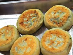 茴香鸡蛋盒子-玉华台饭庄·淮扬菜·烤鸭(望京店)