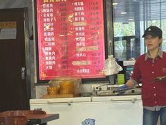-于记沙布袋馄饨