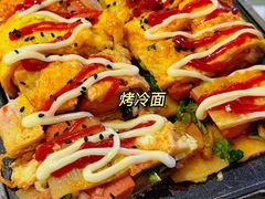 -炭之家齐齐哈尔大片烤肉·涮毛肚火锅·齐齐哈尔烤肉(中央大街店)