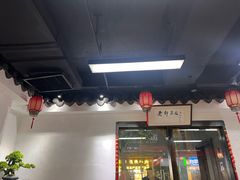 -西月城谭豆花(春熙路店)