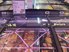 -盒马鲜生(大成店)