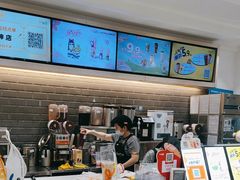 -CoCo都可(汉神购物广场店)