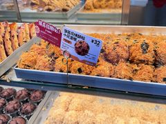 -鲍师傅糕点(江苏路店)