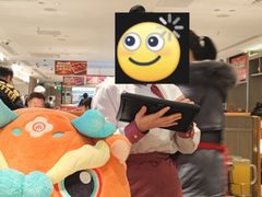 -海底捞火锅(航洋城店)