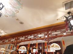 -富华斋饽饽铺·宫廷糕点·伴手礼(护国新天地店)