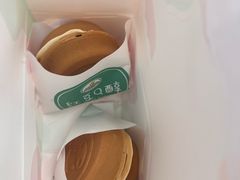 -红豆Q醇·新派车轮饼 铜锣烧(健康路店)