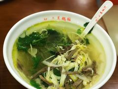 -小姜锅贴(凤凰街店)