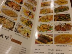 -亮庆餐厅·粤菜·早茶(篁庄店)
