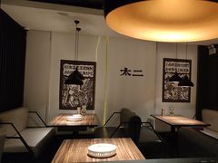 -太二酸菜鱼(海口友谊广场店)