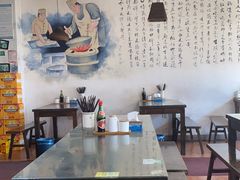 -好地道重庆小面(惠山店)