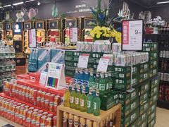 -永辉超市(凯德·天府店)