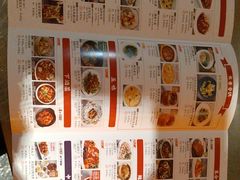 -金鼎轩(亚运村店)