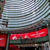 潮人必逛的VT101维多利广场