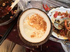 -丹虾|文和友小龙虾·烙锅(陕西路旗舰店)