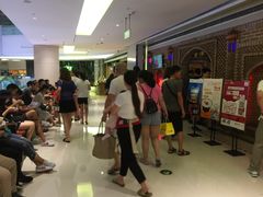-北疆饭店(苏宁广场店)