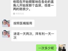 -美联众合动物医院·内科·皮肤科·外科(古城分院)