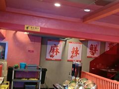 -何师傅美蛙鱼头(汉街店)