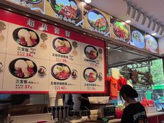 -金尊宝美食坊(蔡屋围店)