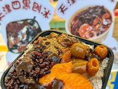 -上海长风大悦城