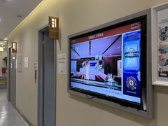 -爱康国宾体检中心(北京航天桥光耀东方分院)