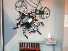 -相十三·别墅轰趴团建户外(同和店)