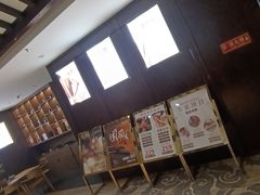 -益健·足疗汗蒸SPA(芙蓉广场店)