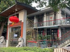 -公园茶楼粤式点心