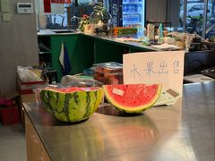 -绿壁虎攀岩基地(Tcar店)