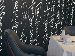 -山泉粤宴(广东大厦店)
