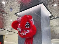 -香港新曜记·粤菜点心(滨江宝龙店)
