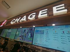 -霸王茶姬(上海静安大悦城店)