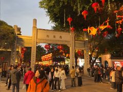 -三坊七巷历史文化街区