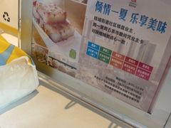 -龙庭华宴·粤菜·早茶