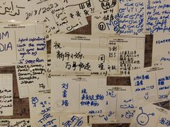 -槟城颠倒博物馆