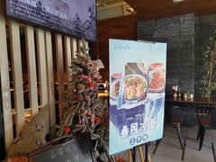 -十面春风·江南面馆(崇宁路店)