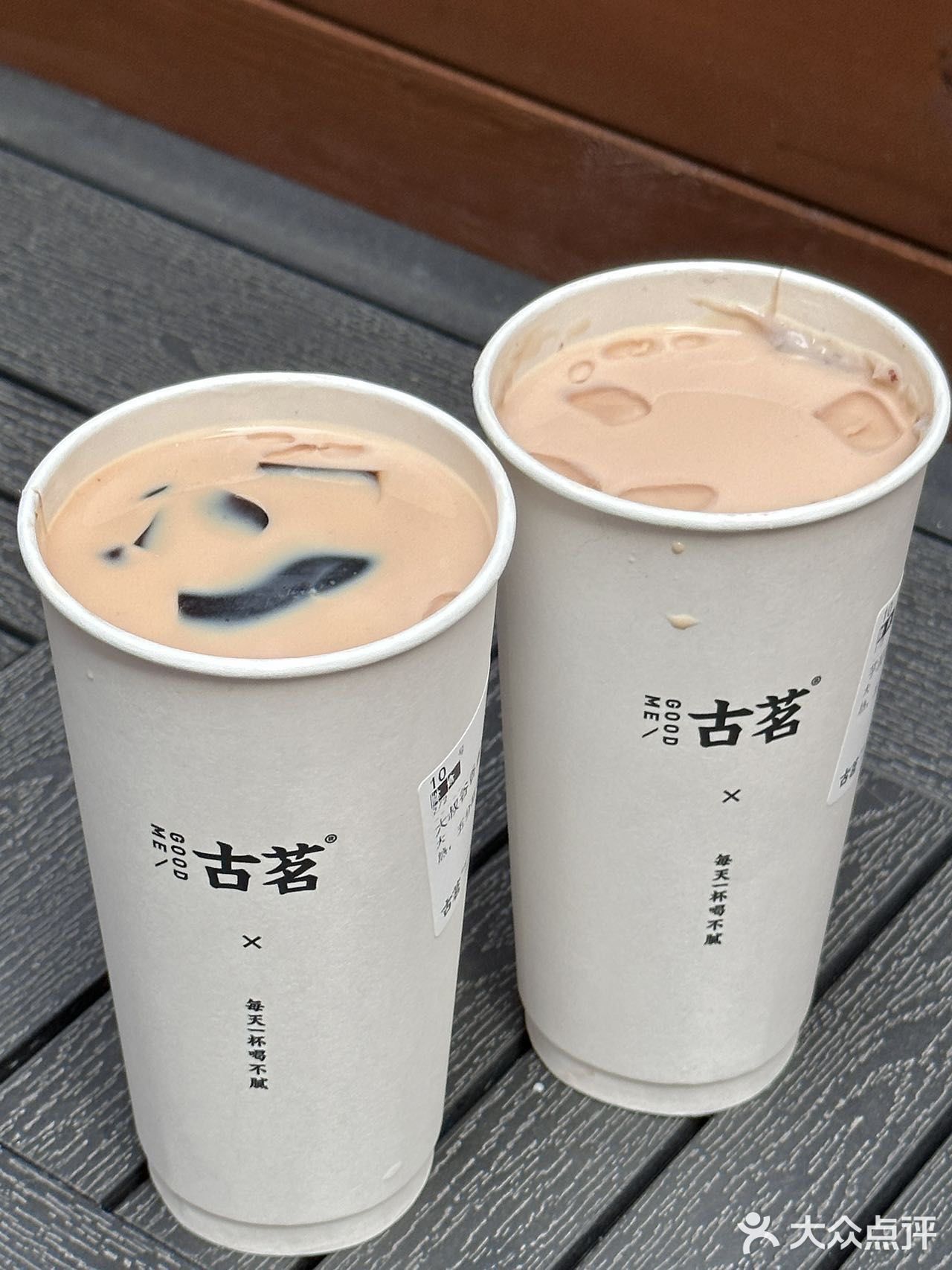 都去喝这杯血糯米奶茶[流泪]！！好好喝！