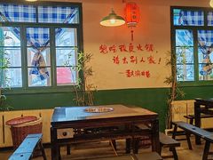 -渝井巷重庆老火锅(沈阳吉祥店)
