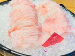 -打酱友•斑鱼海鲜粥火锅(吴桥店)