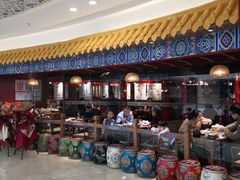 -满园烤鸭·春饼(奥体万达店)