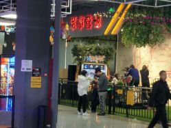 -嗨翻Hi-Fun竞技主题乐园·蹦床团建生日聚会(五棵松华熙店)