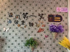 -龙记·香港茶餐厅(海上世界店)