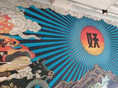 -半天妖烤鱼(中百店)