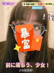 -风向标WIND VANE SALON