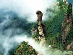 -三清山希尔顿度假酒店