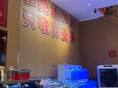 -霹雳火·重庆烧烤·江湖菜(解放碑店)