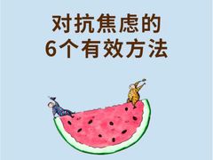 -上海嘉宁·心理咨询中心