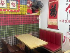 -伙记茶档(龙海风情小镇店)