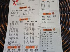 -水碾河刘老大串串香(水碾河路店)