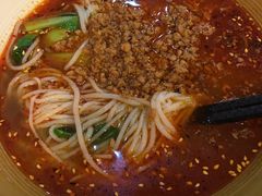 -幺不倒重庆小面(大梁店)