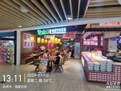 -汇德隆银隆
